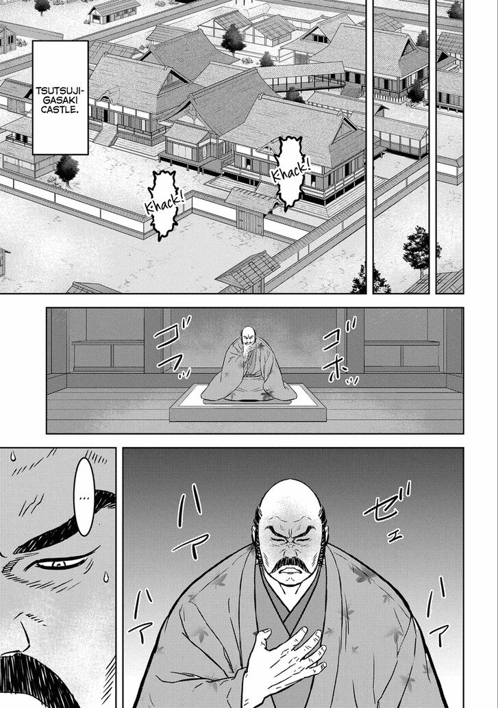 Read Sengoku Komachi Kuroutan Manga Online