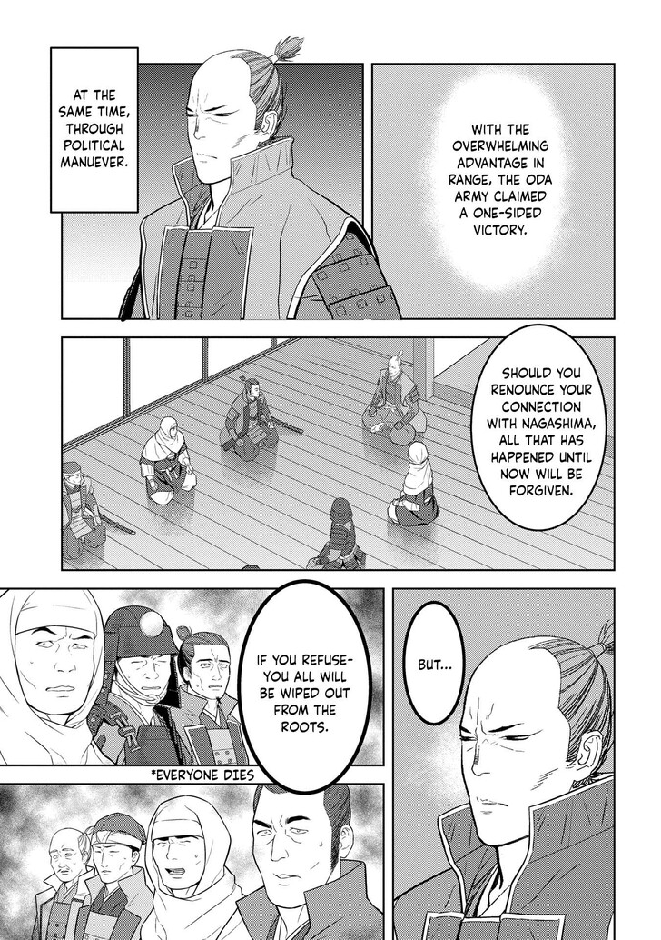 Read Sengoku Komachi Kuroutan Manga Online