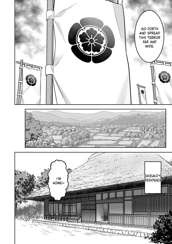 Read Sengoku Komachi Kuroutan Manga Online