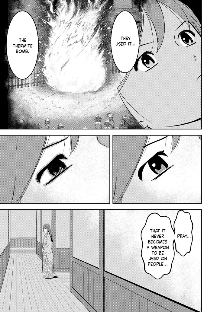 Read Sengoku Komachi Kuroutan Manga Online