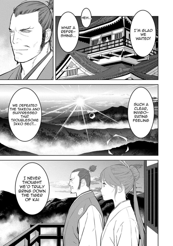 Read Sengoku Komachi Kuroutan Manga Online