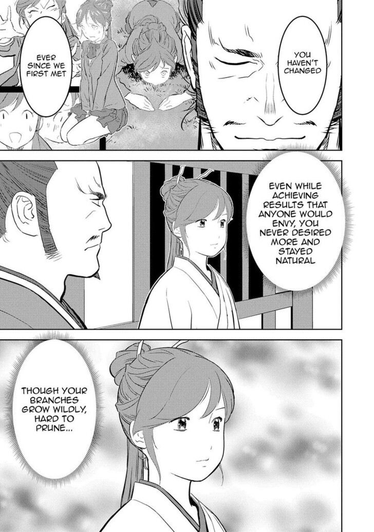 Read Sengoku Komachi Kuroutan Manga Online