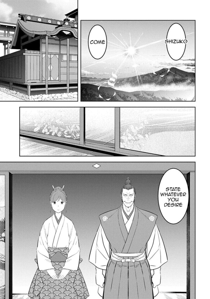 Read Sengoku Komachi Kuroutan Manga Online