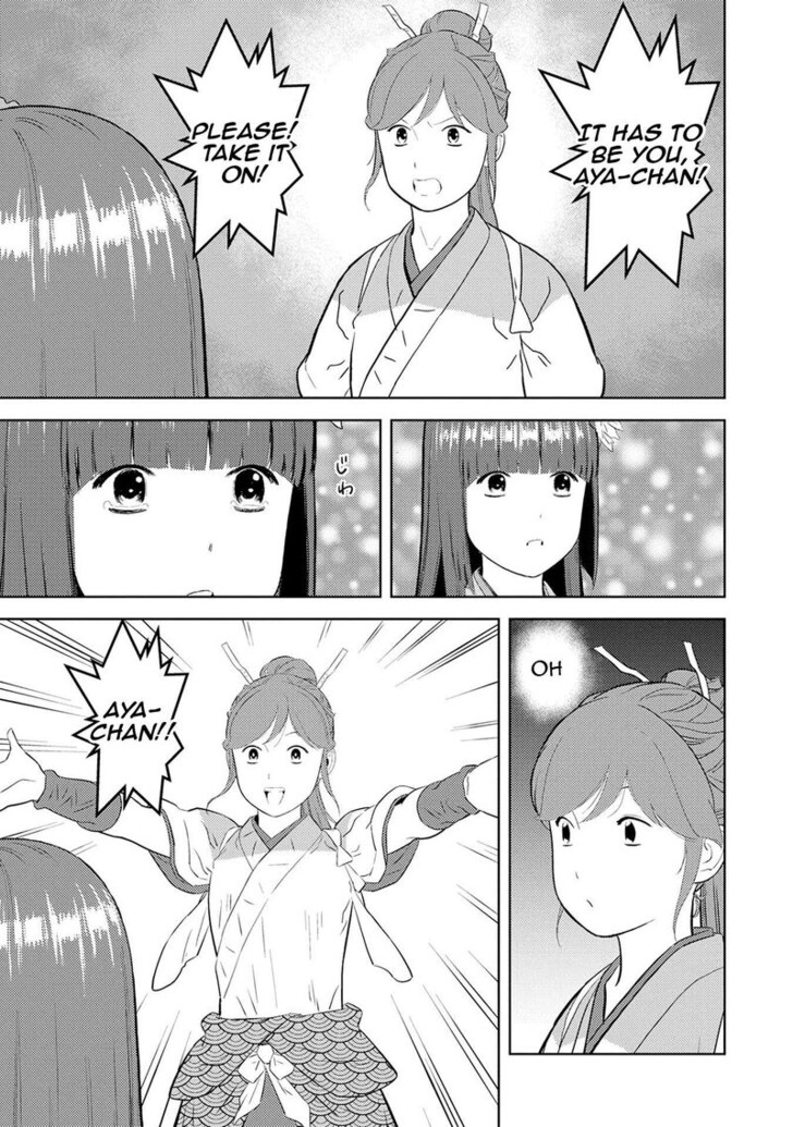 Read Sengoku Komachi Kuroutan Manga Online