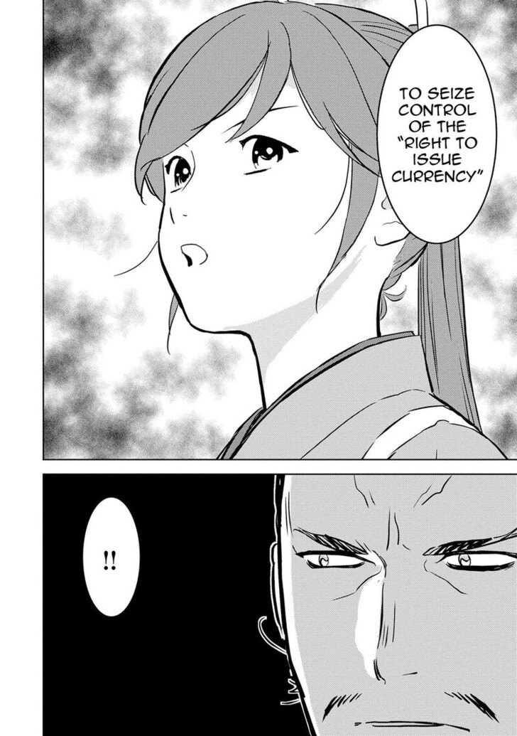 Read Sengoku Komachi Kuroutan Manga Online