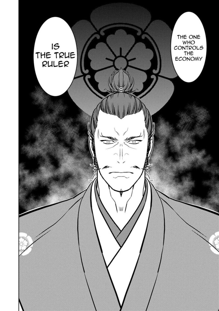Read Sengoku Komachi Kuroutan Manga Online