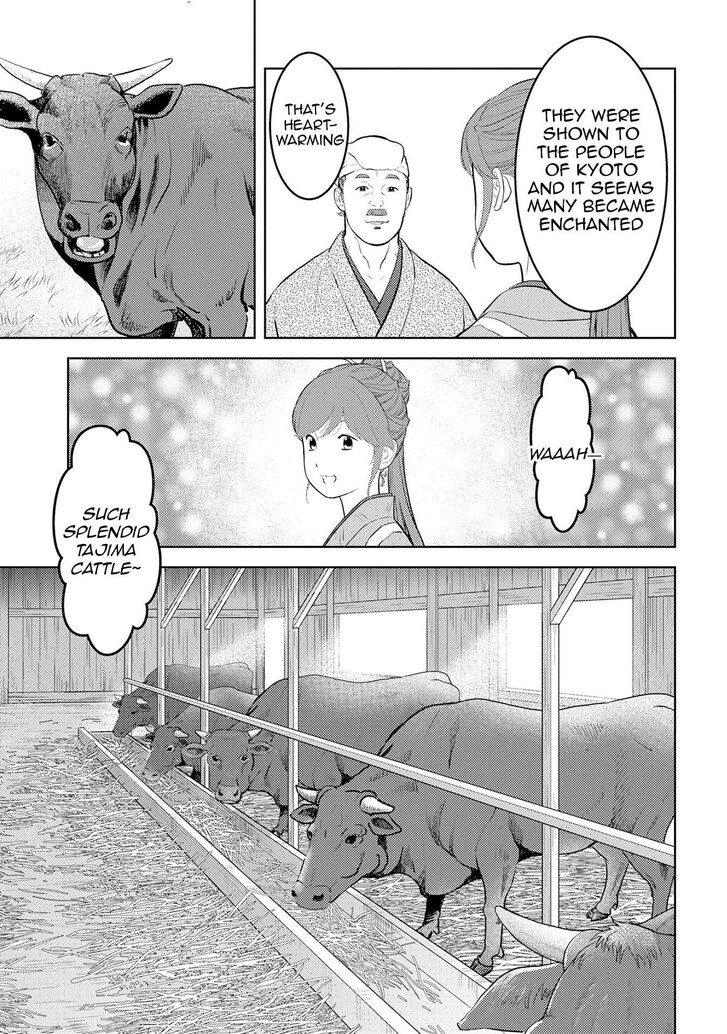 Read Sengoku Komachi Kuroutan Manga Online