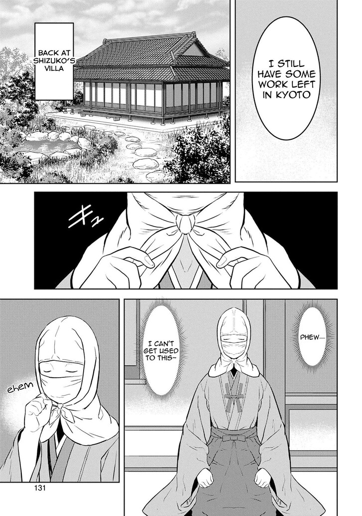 Read Sengoku Komachi Kuroutan Manga Online