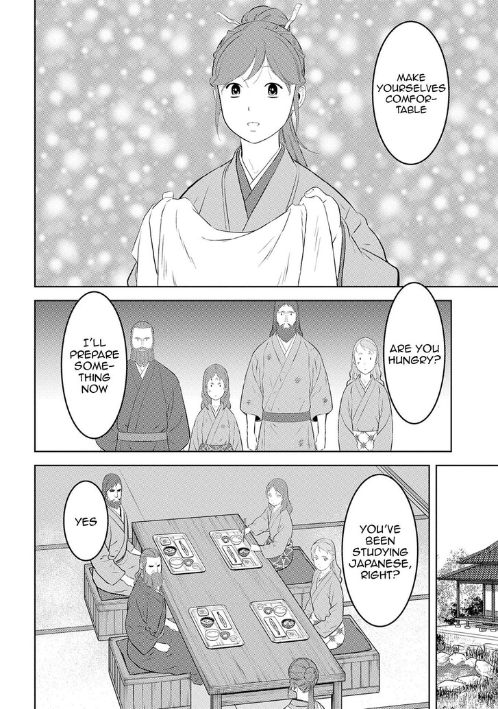 Read Sengoku Komachi Kuroutan Manga Online