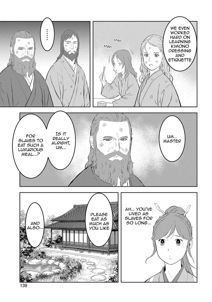 Read Sengoku Komachi Kuroutan Manga Online