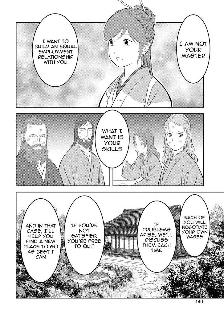 Read Sengoku Komachi Kuroutan Manga Online