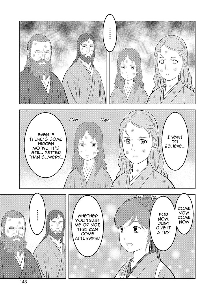 Read Sengoku Komachi Kuroutan Manga Online