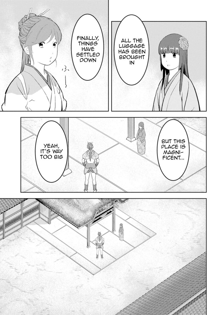 Read Sengoku Komachi Kuroutan Manga Online