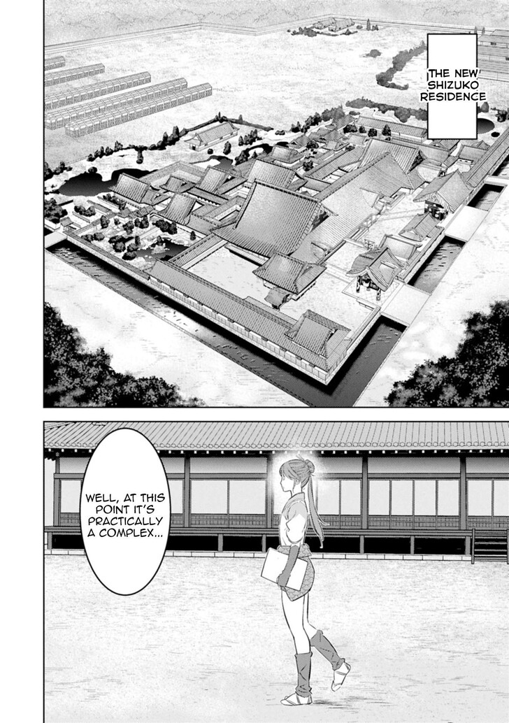 Read Sengoku Komachi Kuroutan Manga Online