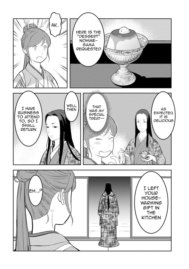 Read Sengoku Komachi Kuroutan Manga Online