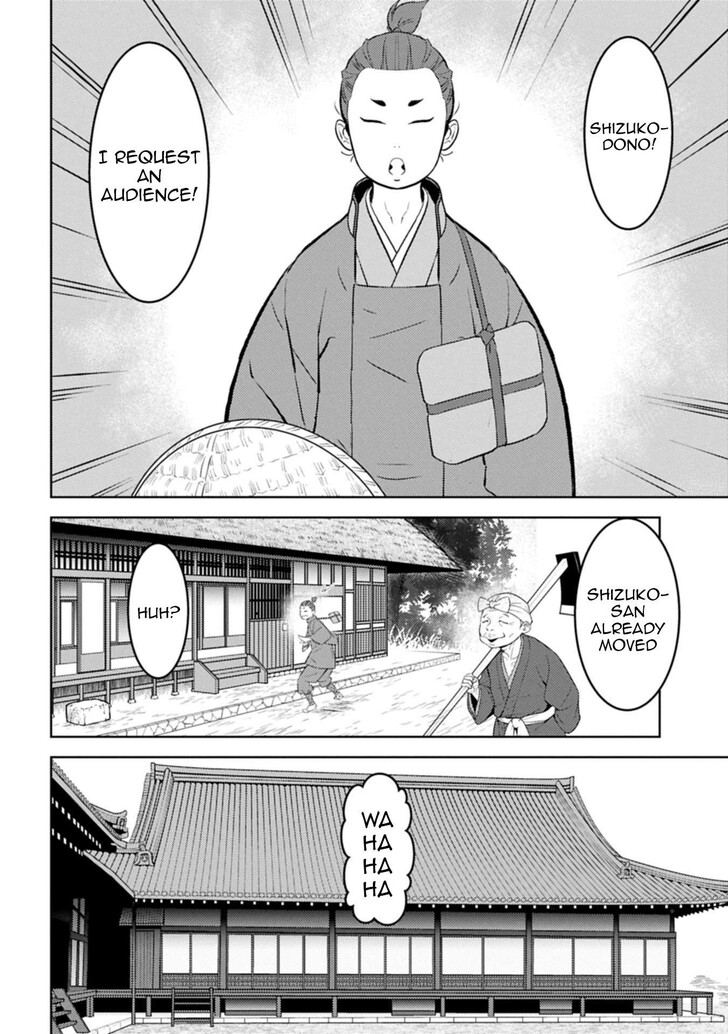 Read Sengoku Komachi Kuroutan Manga Online