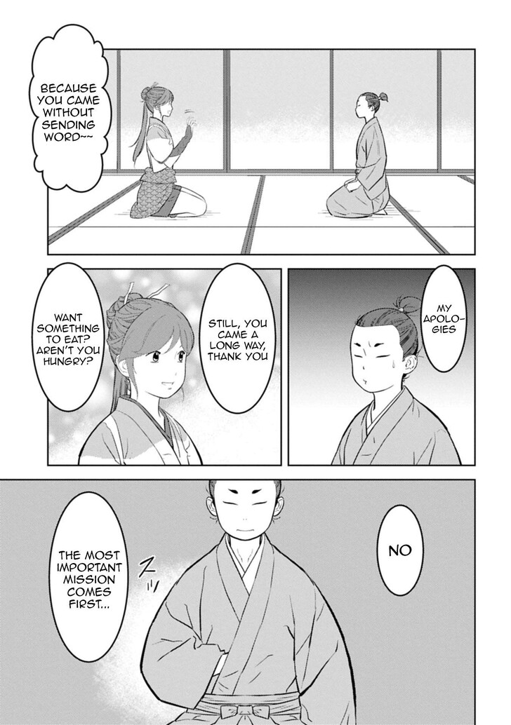 Read Sengoku Komachi Kuroutan Manga Online