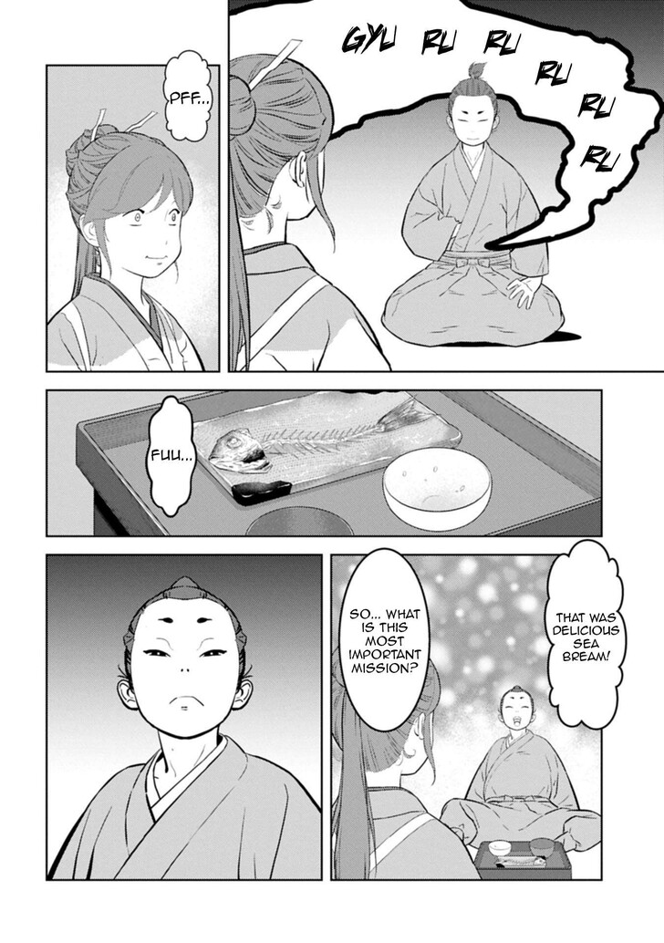 Read Sengoku Komachi Kuroutan Manga Online