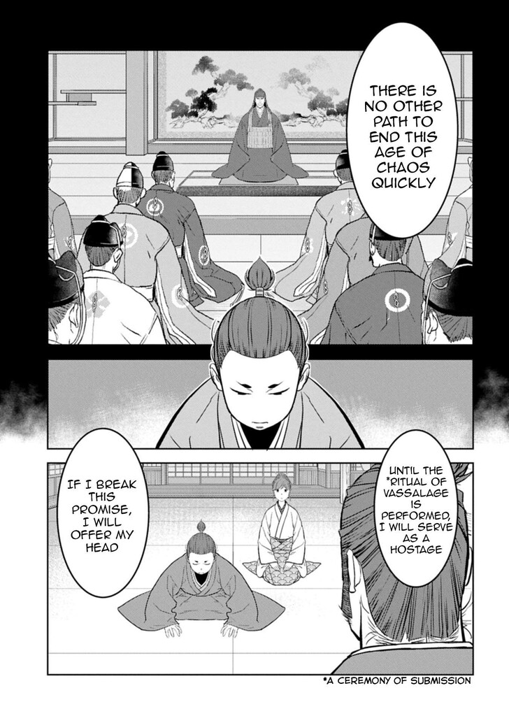 Read Sengoku Komachi Kuroutan Manga Online
