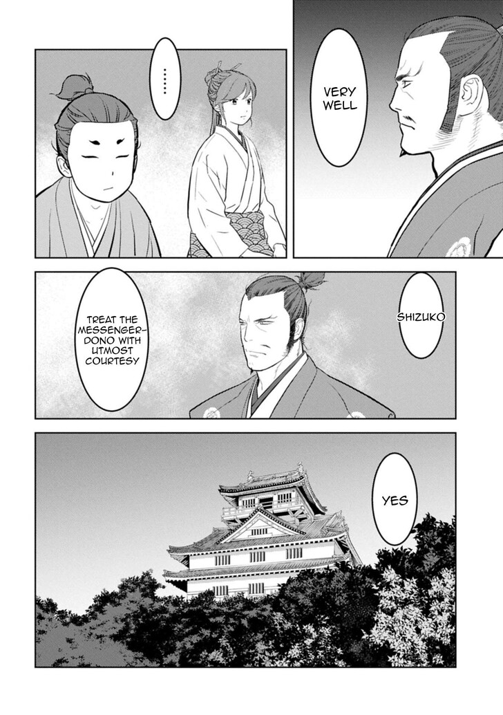 Read Sengoku Komachi Kuroutan Manga Online