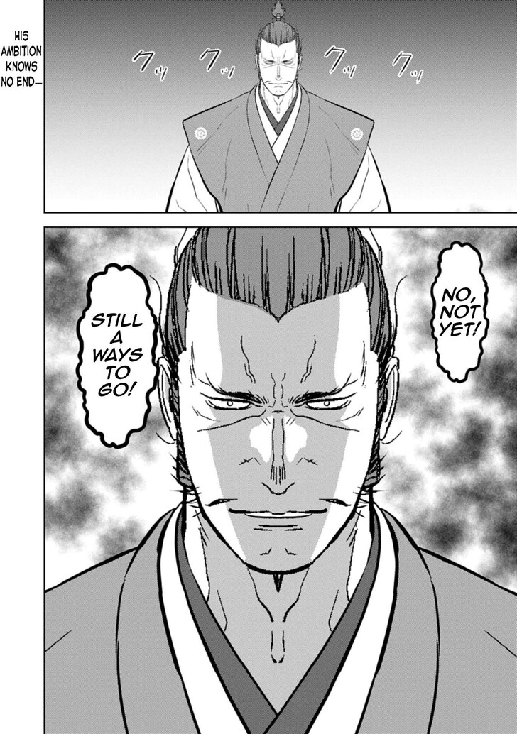 Read Sengoku Komachi Kuroutan Manga Online