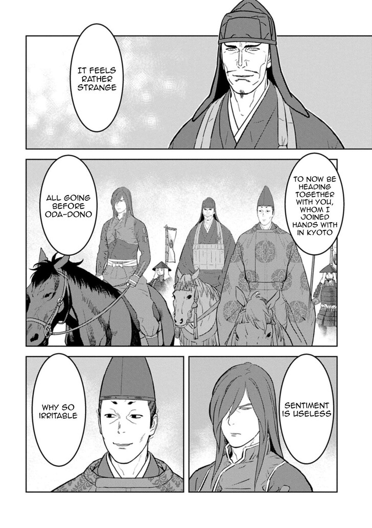 Read Sengoku Komachi Kuroutan Manga Online