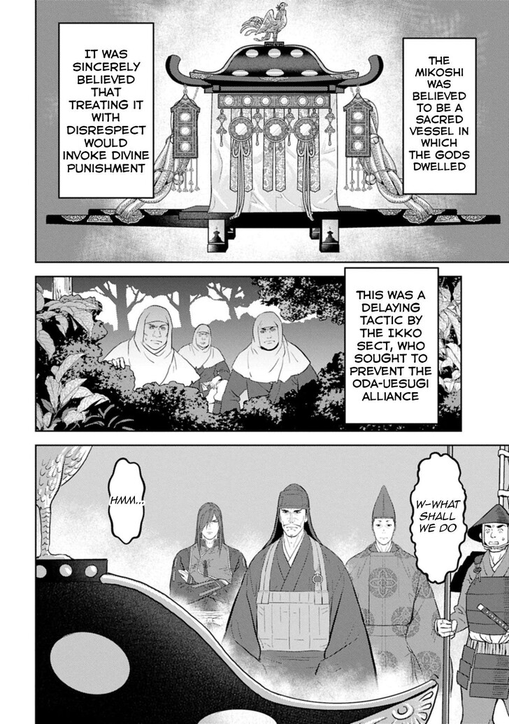 Read Sengoku Komachi Kuroutan Manga Online