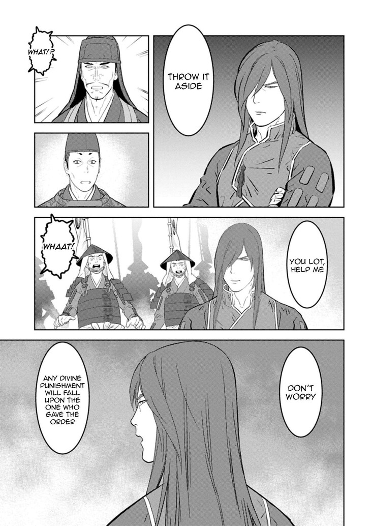 Read Sengoku Komachi Kuroutan Manga Online