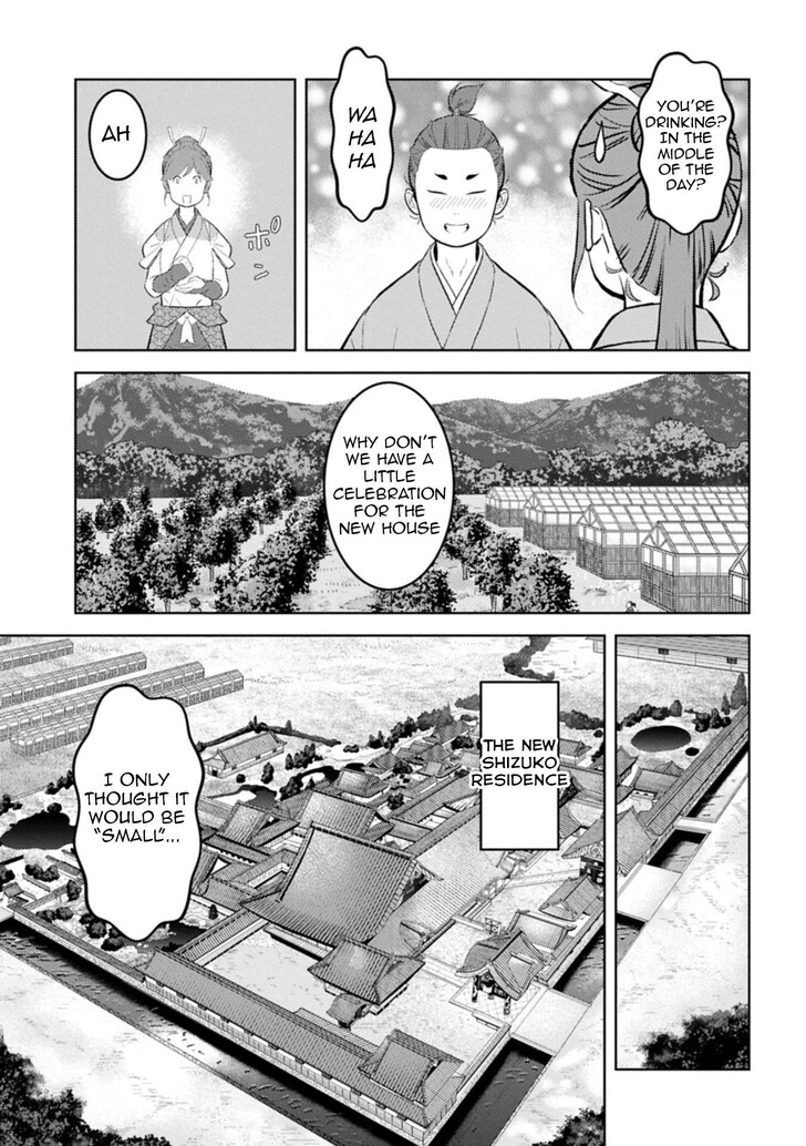 Read Sengoku Komachi Kuroutan Manga Online