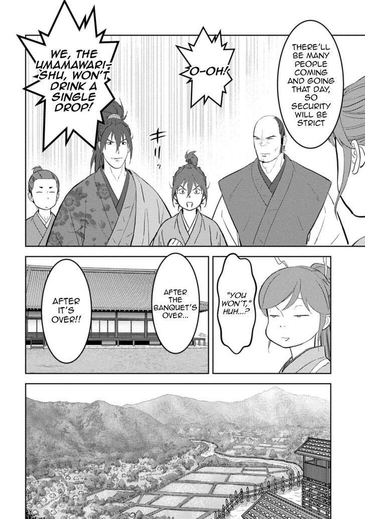 Read Sengoku Komachi Kuroutan Manga Online
