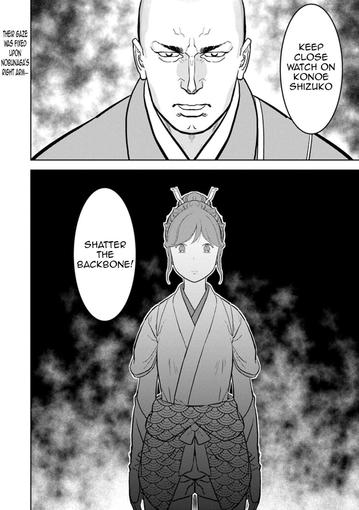 Read Sengoku Komachi Kuroutan Manga Online