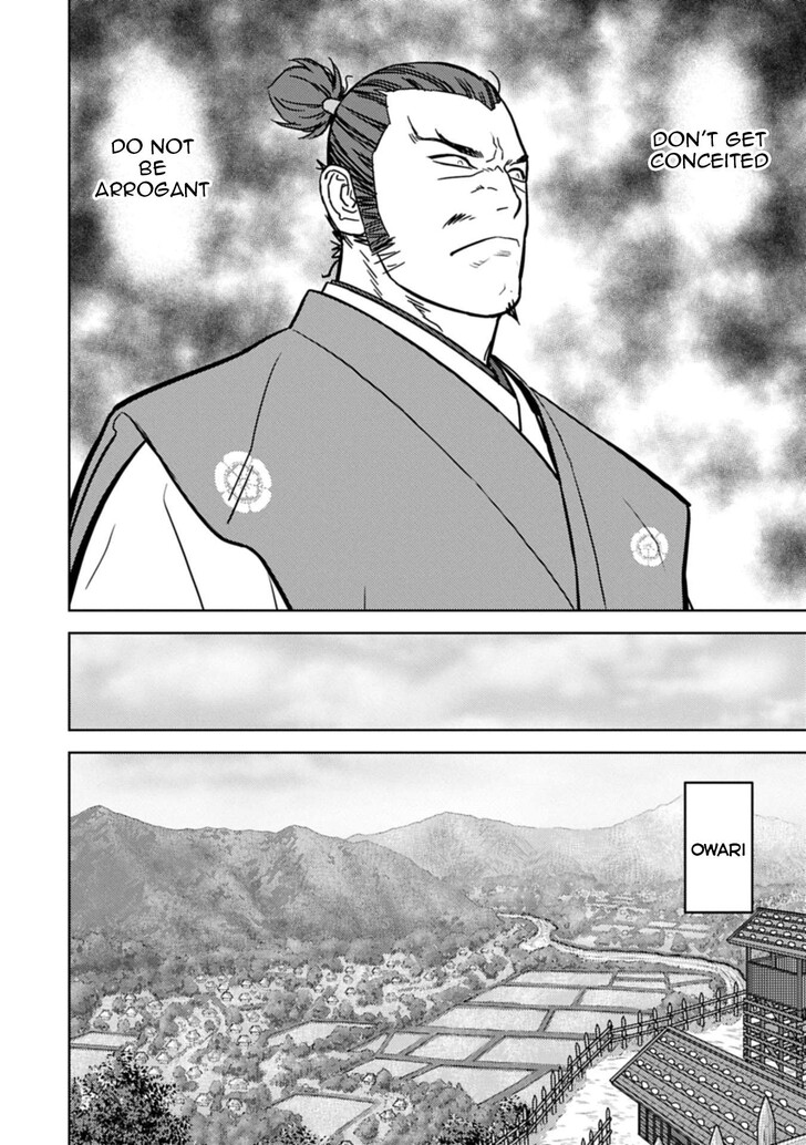 Read Sengoku Komachi Kuroutan Manga Online