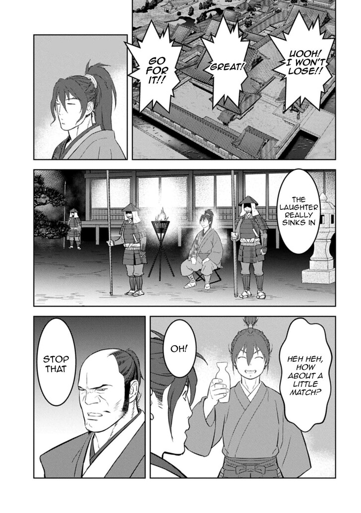 Read Sengoku Komachi Kuroutan Manga Online