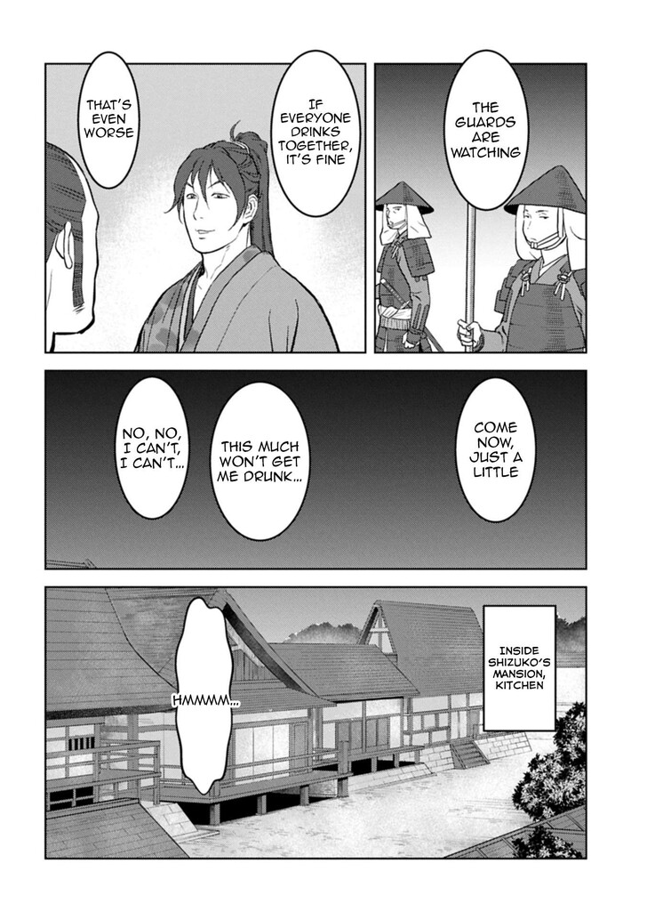Read Sengoku Komachi Kuroutan Manga Online