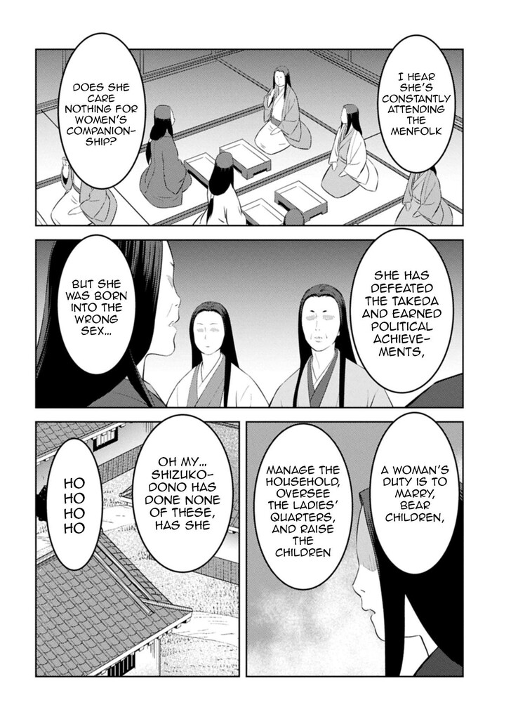 Read Sengoku Komachi Kuroutan Manga Online