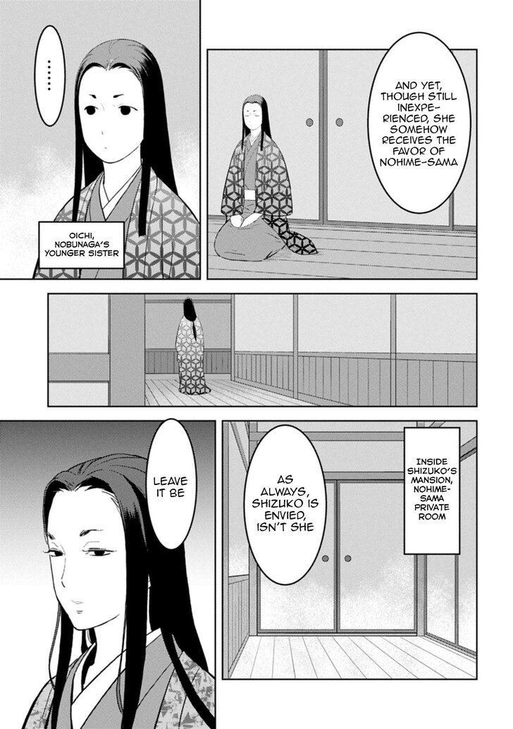 Read Sengoku Komachi Kuroutan Manga Online