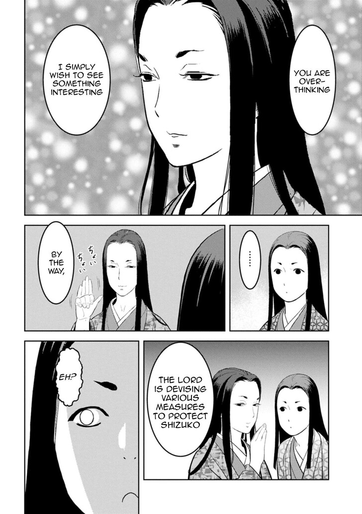 Read Sengoku Komachi Kuroutan Manga Online