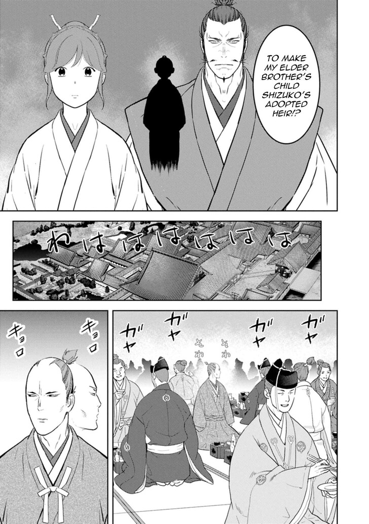 Read Sengoku Komachi Kuroutan Manga Online