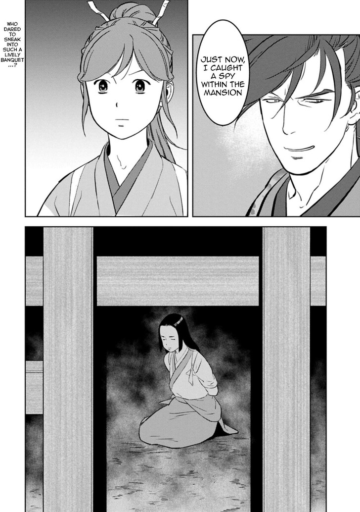 Read Sengoku Komachi Kuroutan Manga Online