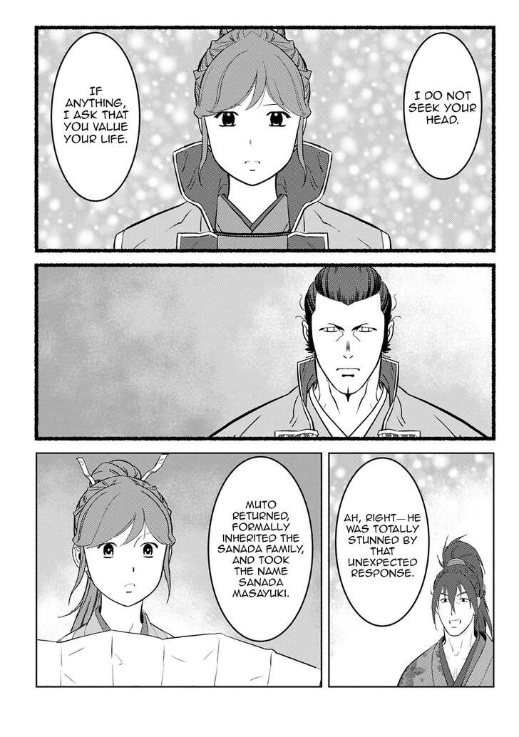 Read Sengoku Komachi Kuroutan Manga Online