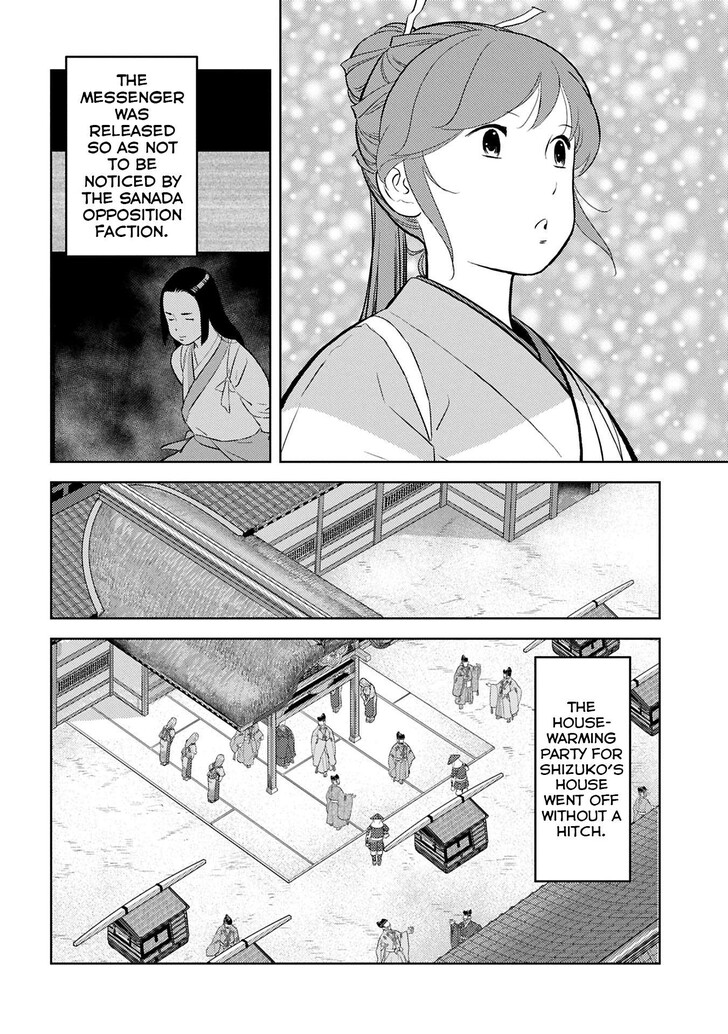 Read Sengoku Komachi Kuroutan Manga Online