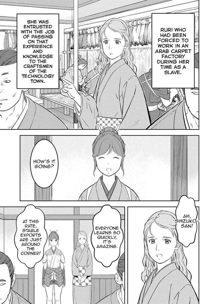 Read Sengoku Komachi Kuroutan Manga Online