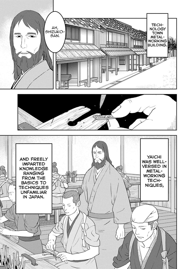 Read Sengoku Komachi Kuroutan Manga Online