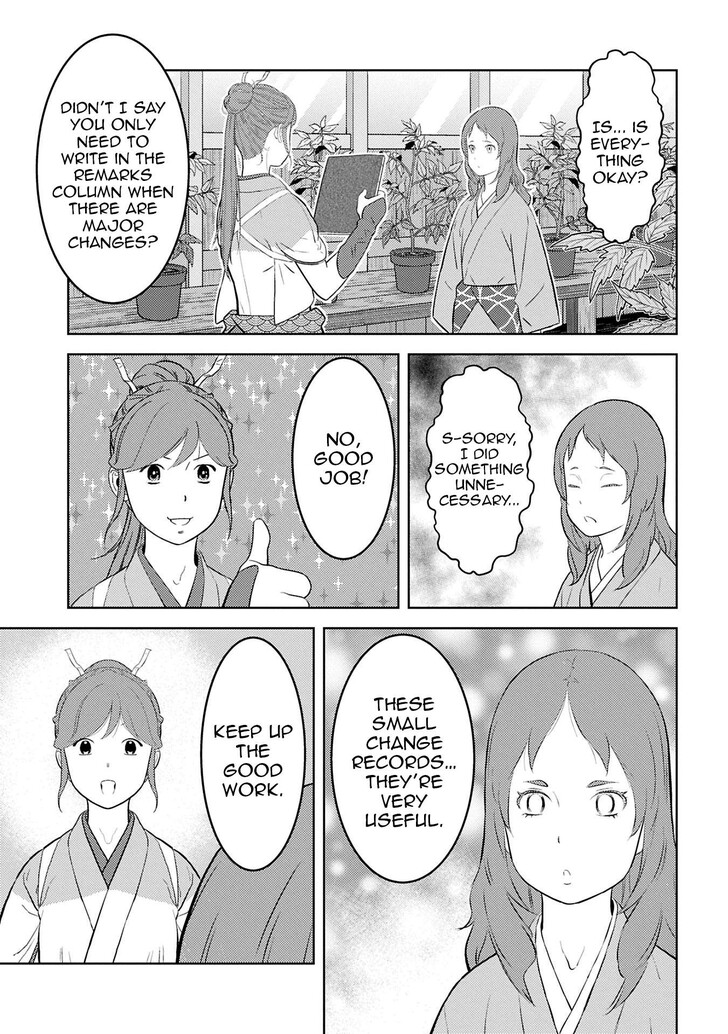 Read Sengoku Komachi Kuroutan Manga Online