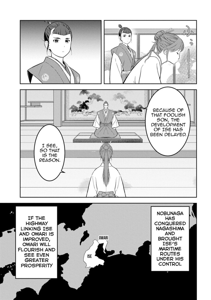 Read Sengoku Komachi Kuroutan Manga Online