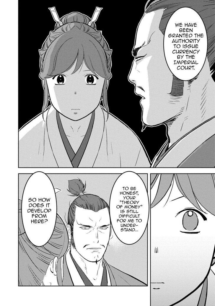 Read Sengoku Komachi Kuroutan Manga Online