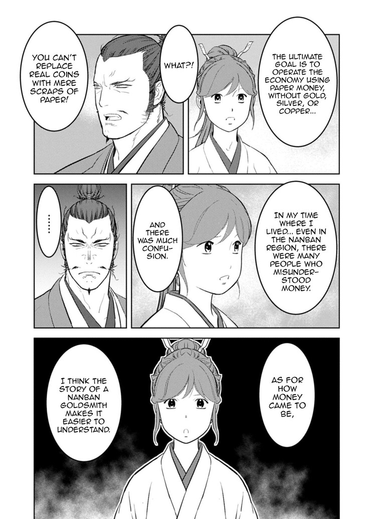 Read Sengoku Komachi Kuroutan Manga Online