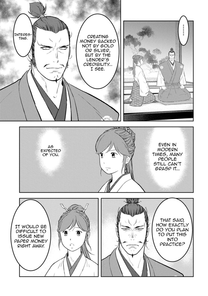 Read Sengoku Komachi Kuroutan Manga Online
