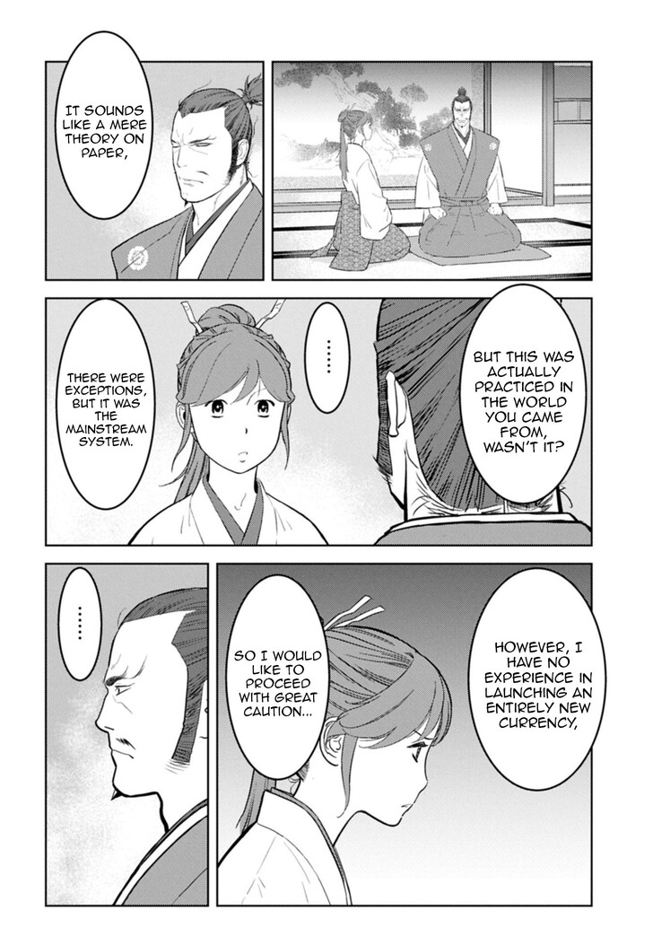 Read Sengoku Komachi Kuroutan Manga Online
