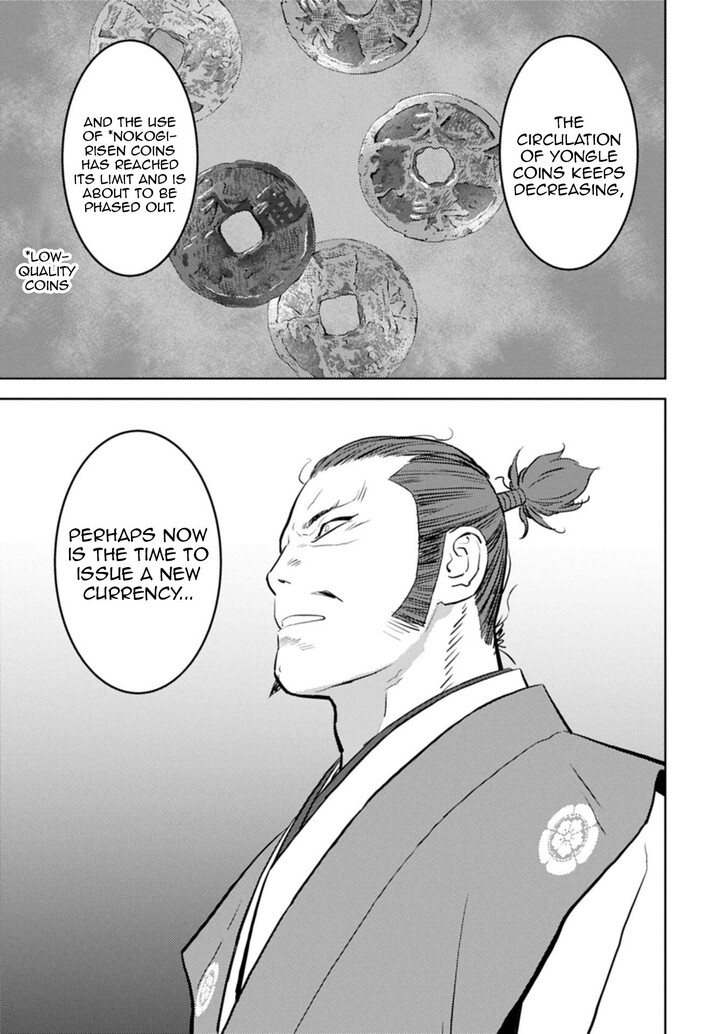 Read Sengoku Komachi Kuroutan Manga Online